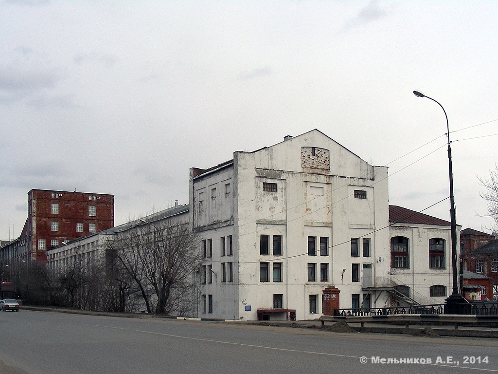 Народный дом текстильщиков