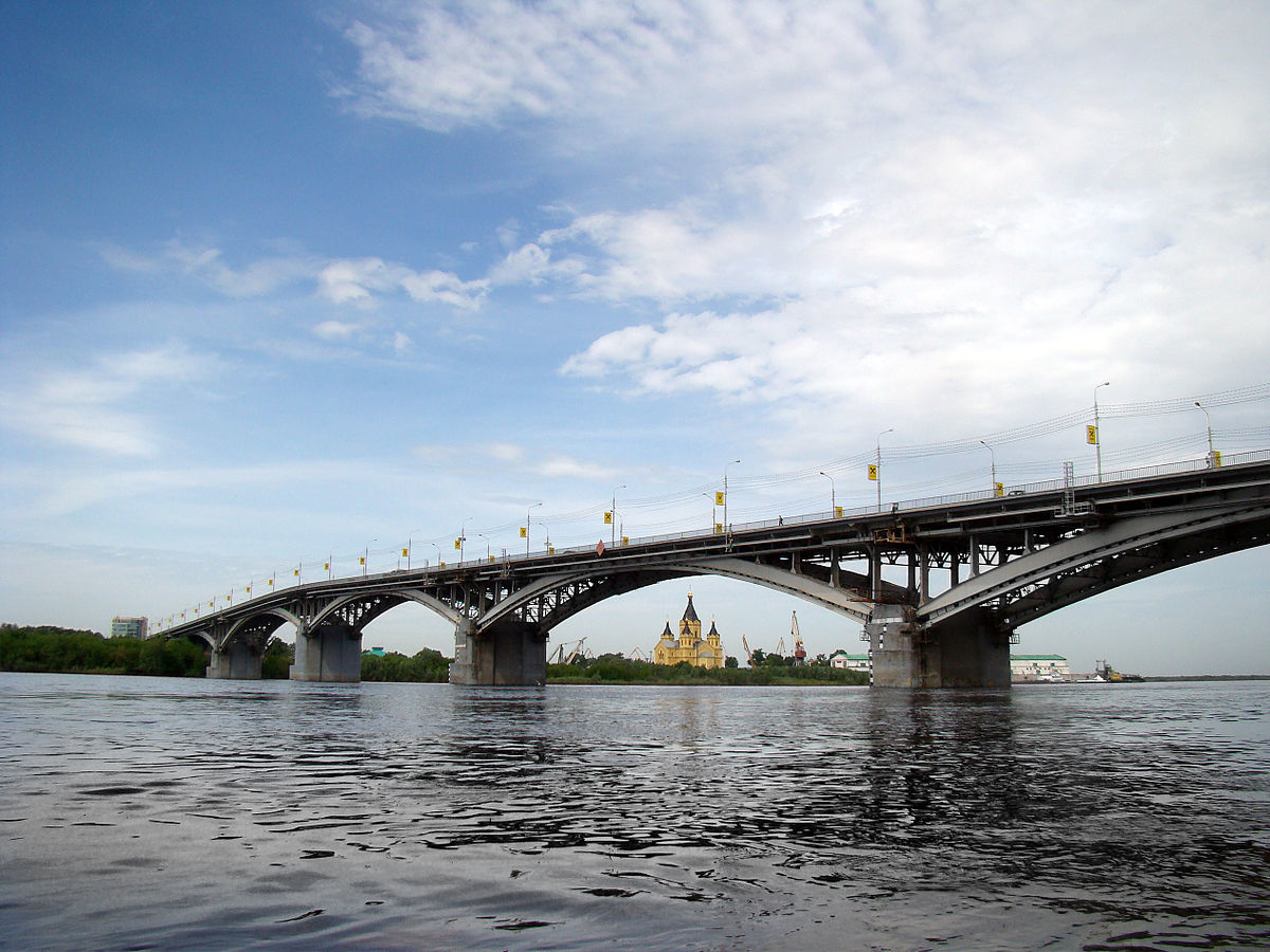 Канавинский мост [мост имени Н. И. Пахомова]