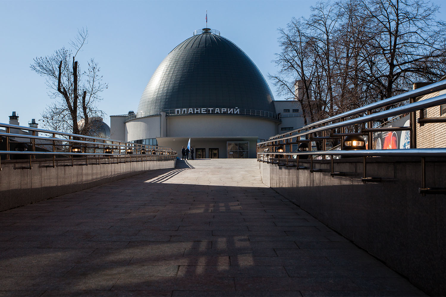 Московский планетарий